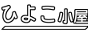 oi[(88*31px)