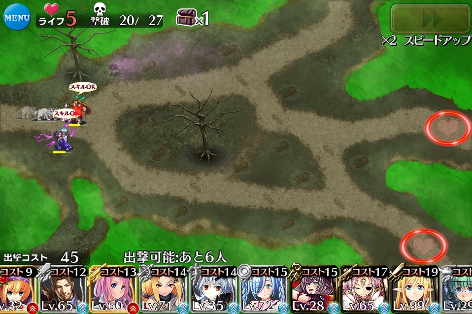 ~o