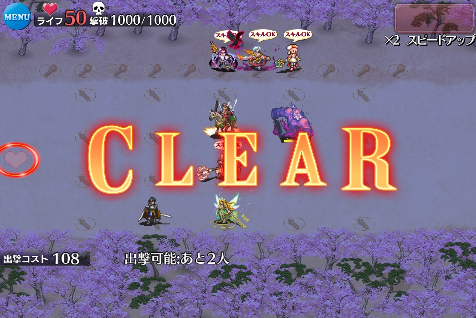 哢