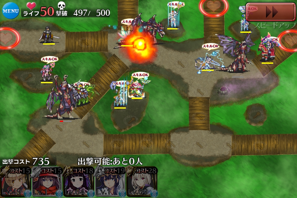 u3