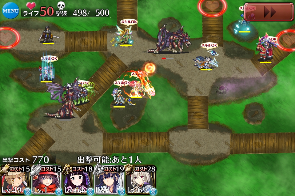 u4